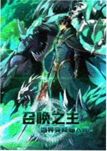 高达z剧场版第三部星辰的鼓动是爱封面